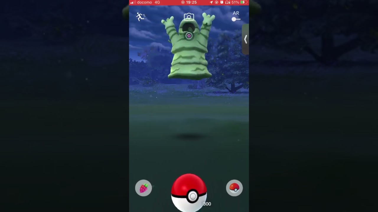 【イロチ✨図鑑】088ベトベター✨Night #shorts #pokemongo #shinypokemon #shinypokedex #Grimer