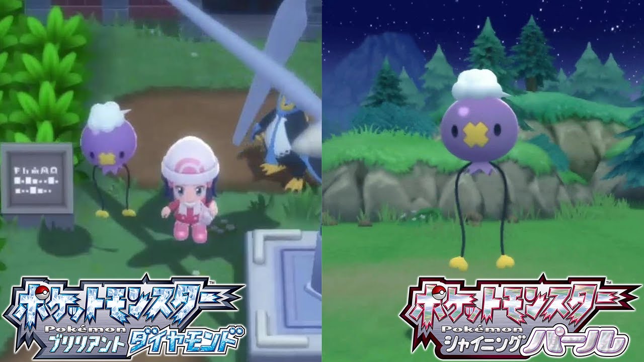 【フワンテ】お忘れなく 出現場所毎週金曜日です  【ポケモン ダイパリメイク ポケモン ブリリアントダイヤモンド・シャイニングパール】