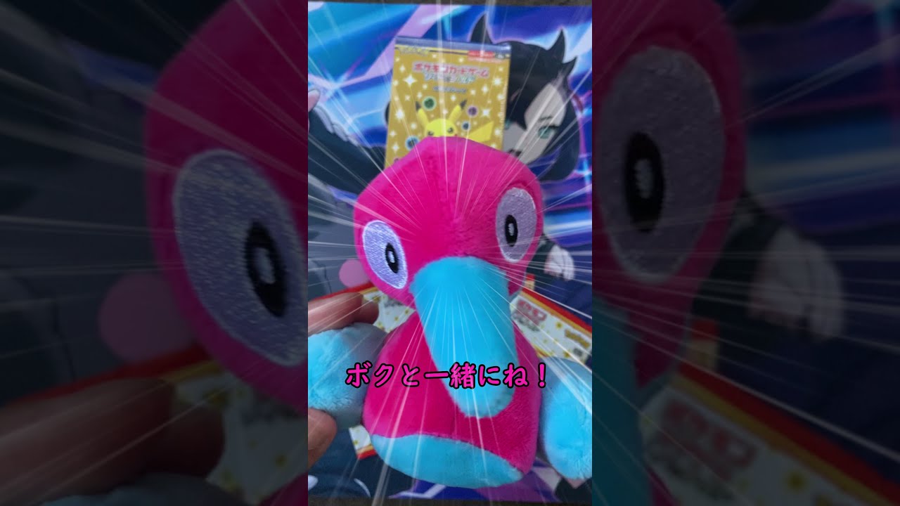 【ポケモンカード】レジスチルが25th ANNIVERSARY COLLECTIONを開封するらしい・・・#Shorts