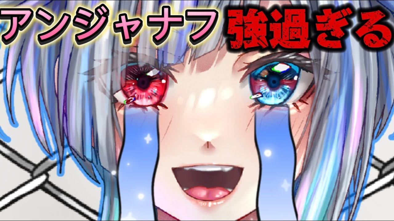 【縛りモンハン】アンジャナフを許すな　#vtuber #shorts #水道スイクン　＃モンスタハンターワイルズ