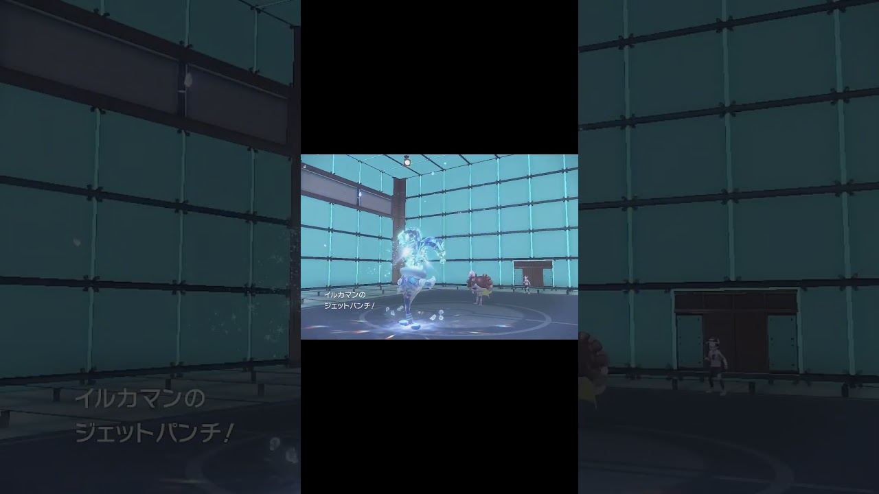 脱出パックのイルカマンと再生力ランクルス! #ポケモン #ポケモンsv#ランクマッチバトル#マスターボール級#pokemon