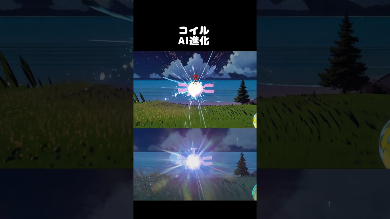 【アニメ】ポケモンSV　コイルAI進化