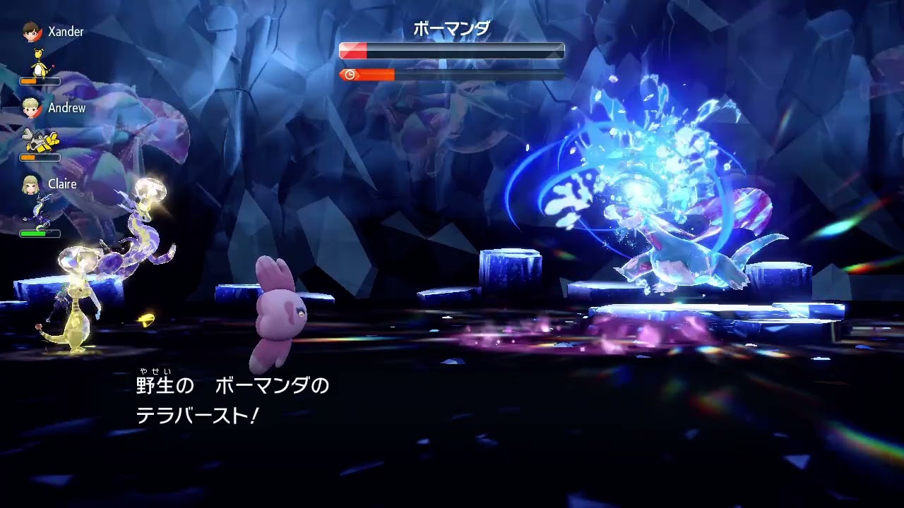 ポケモンSV／星6ボーマンダレイド対策③　ママンボウ（ミストフィールド、スキルスワップ、冷や水）