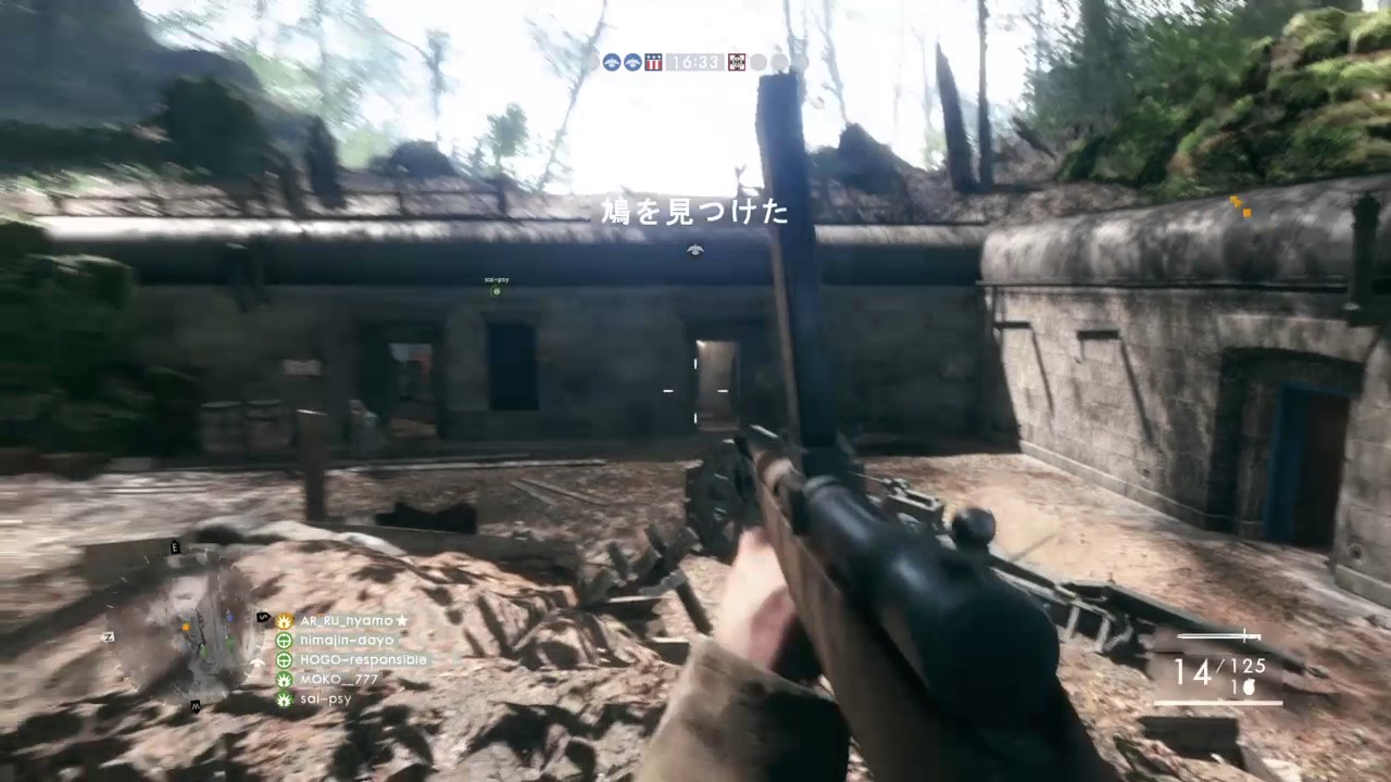 【Battlefield1】気ままにウォー・ピジョン【ボイチャ入り】
