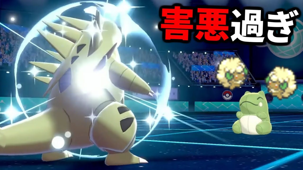 【ポケモン剣盾】害悪エルフーンにみがわりを残されてしまった…。でもバンギラス〇〇〇があれば”ここから勝てます”【archive 2022/7/17⑤】