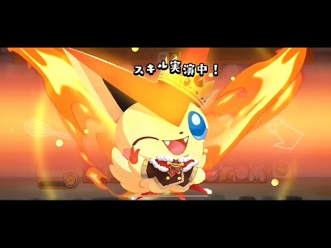 『ポケまぜ』ビクティニ狙いでデリバリーしたよ‼️『ポケまぜ攻略』