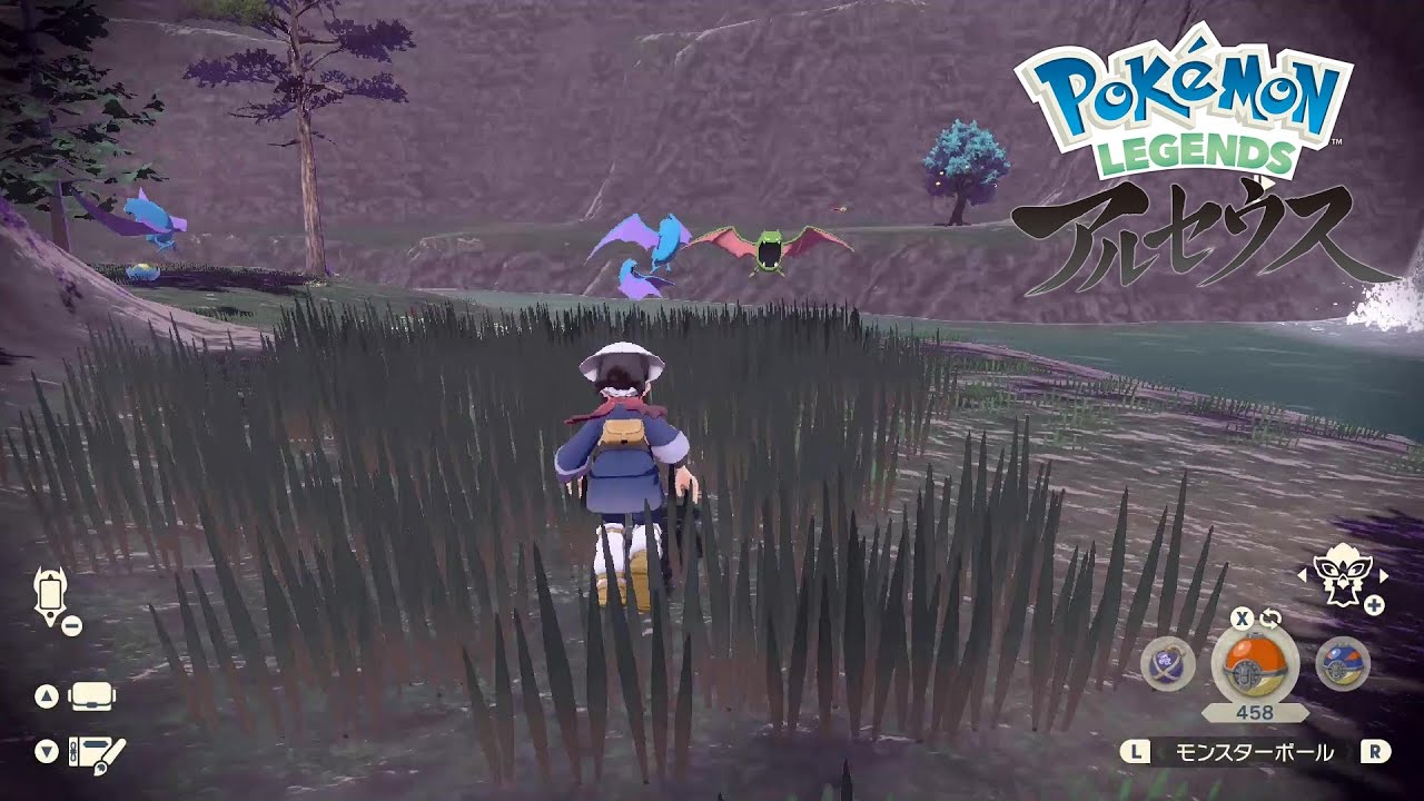 【色違い】Pokémon LEGENDS アルセウス『ゴルバット』大量発生にて二度目の色違い✨