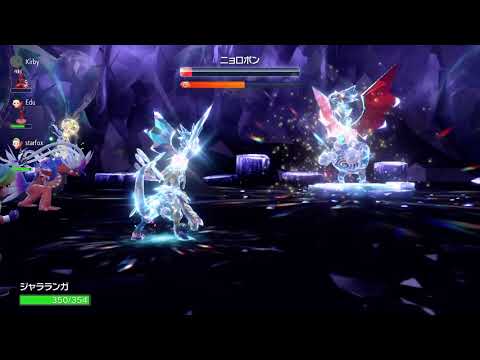ポケモンSV／星6ニョロボンレイド対策①　ジャラランガ（ドラゴンクロー、腹太鼓、挑発、ワイドブレイカー、貝殻の鈴、防弾）