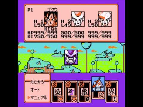 【FC】ドラゴンボールZIII 烈戦人造人間 【フリーザを使ってみた】 #Shorts