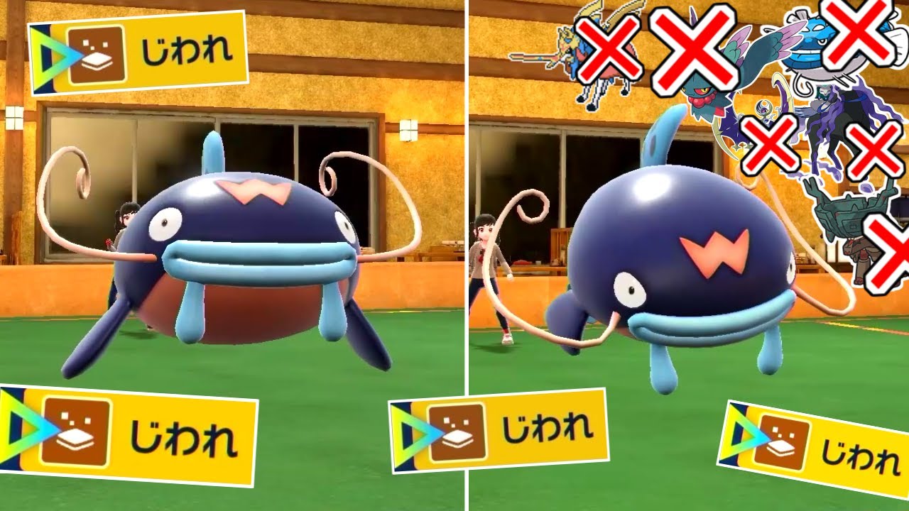 世界一最強のナマズンが完成しました。【ポケモンSV実況】