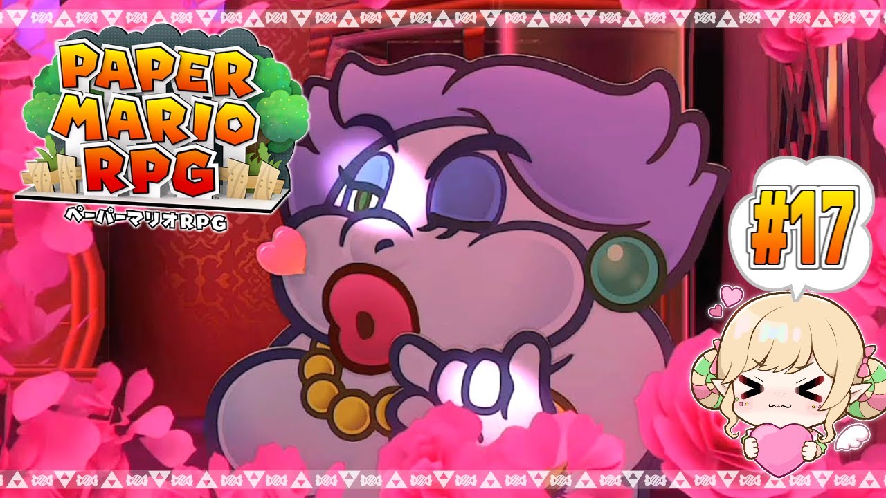 風を操る雲の精霊 むっちんプリンなマダム・クラウダ💋【ペーパーマリオRPG リメイク Part17】【女性実況】