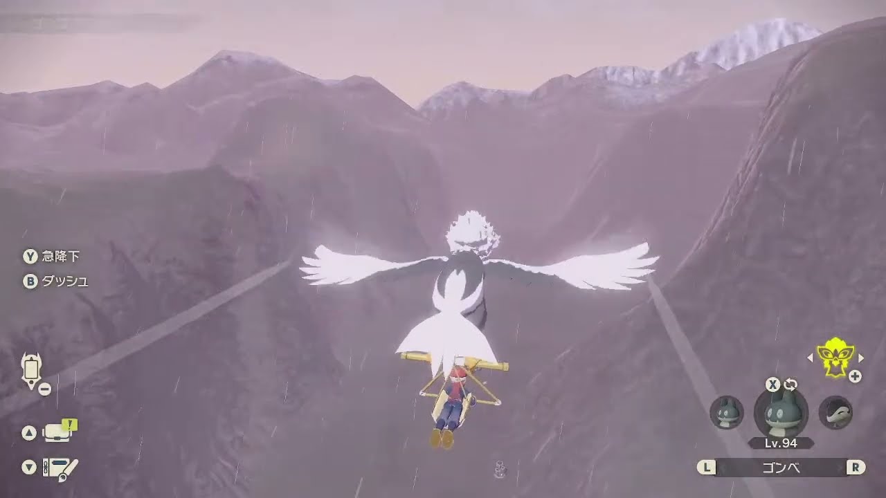 6月、終わるってよ【ポケモンアルセウス】