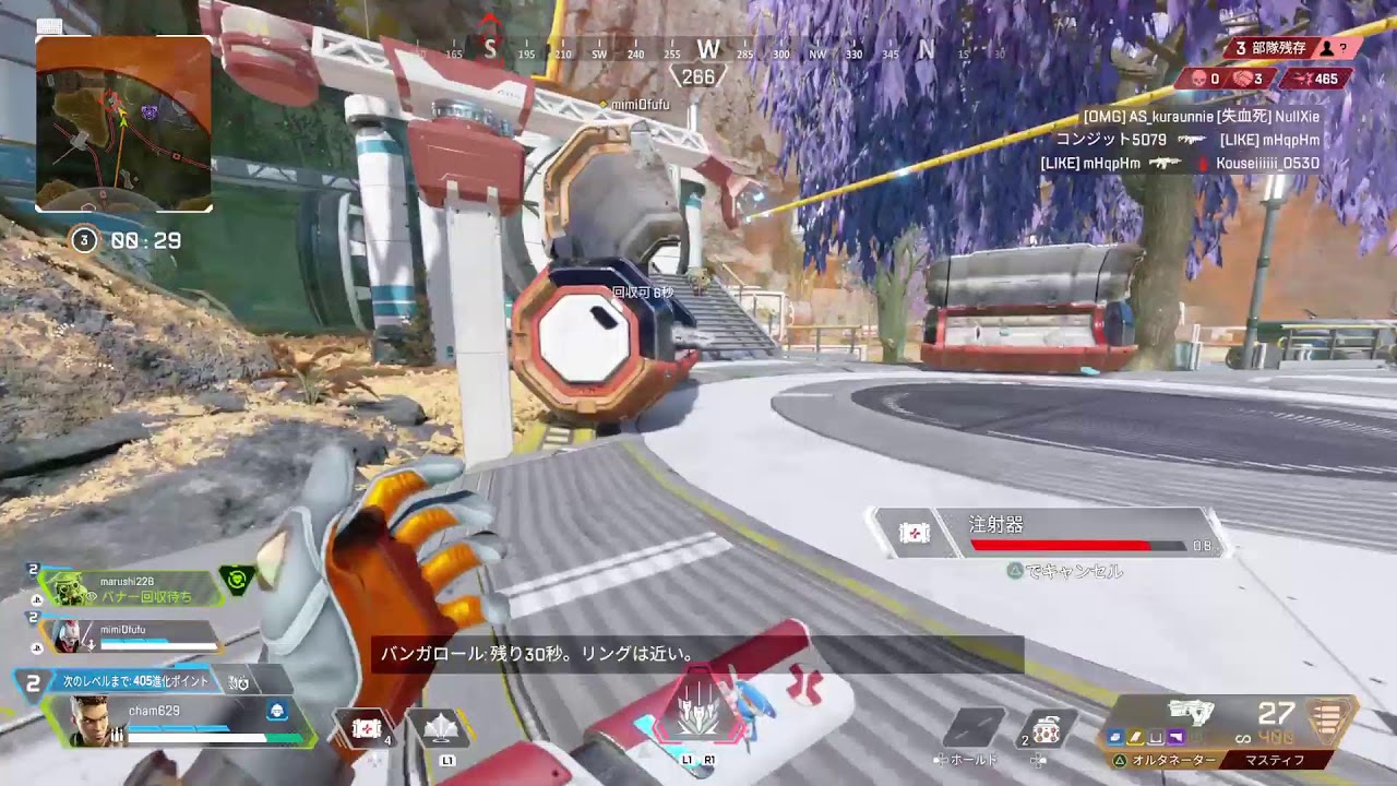 かわいこちゃんとぜろぴっぴとクワッズAPEX