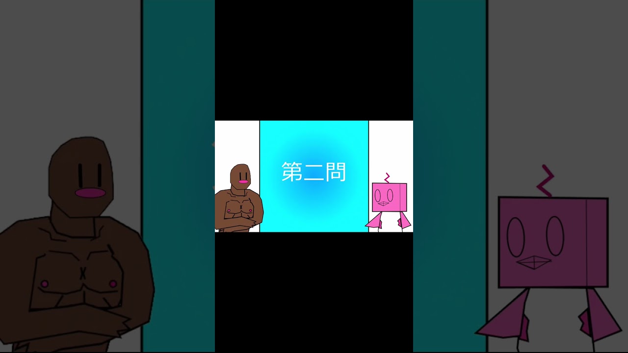 ディグダとコオリッポのポケ問題③ #shorts  #ポケモン #ディグダ #ゆっくり