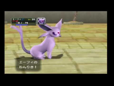 ポケモンコロシアムアリゲイツ色厳選(序盤)