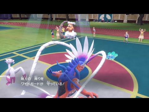 コジョンドのワイドガードが大活躍🥳　【ポケモンSV/PokemonSV】