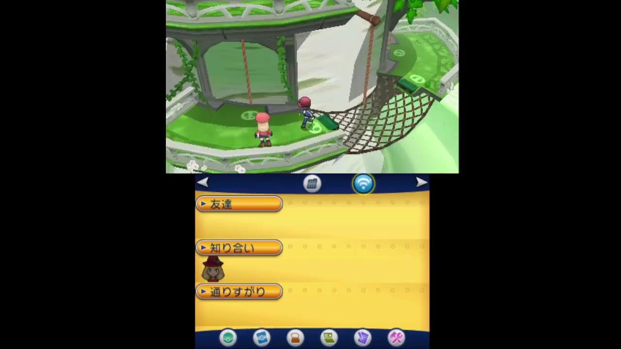 [ポケモンxy]へんしんできないメタモン1匹で殿堂入りする