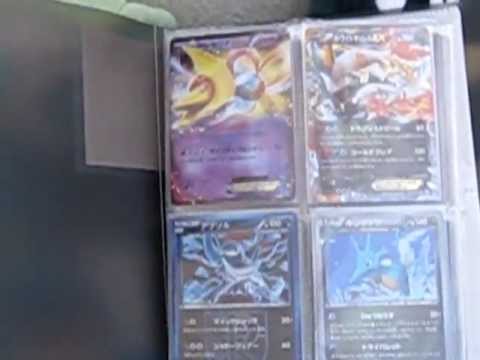 ポケモンカード(ホワイトキュレム)