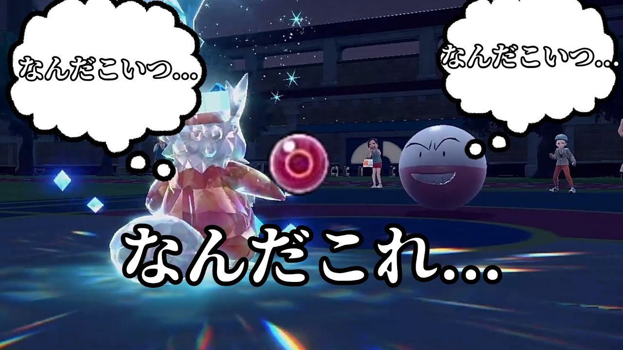 【ポケモンSV】3タテポケモンのデリバードはバトン要らず【ゆっくり実況】