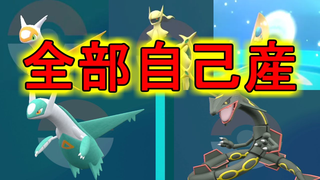 【色伝説交換受付中】オシャボ色雰囲気証欲しい【ポケモンsv】