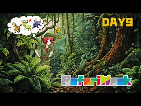 【ポケモン色厳選】SafariWeek2024_9日目昼の部_20240629