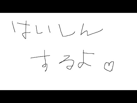 【ゲーム実況】クロックタワーゴーストヘッドを懐かしみながらプレイ#1