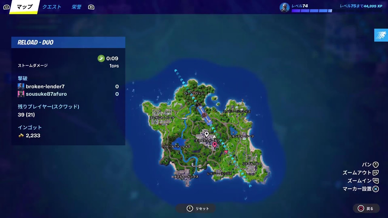 PS5　フォートナイト#1197　#初見さん大歓迎　#暴言禁止　#全機種参加型　#ランク参加型　#カスタムマッチ　#フリーBGM　#雑談