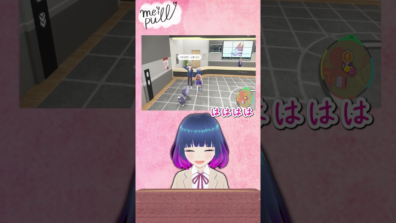 イエッサンいぇーい！ #Shorts 【#Vtuber】