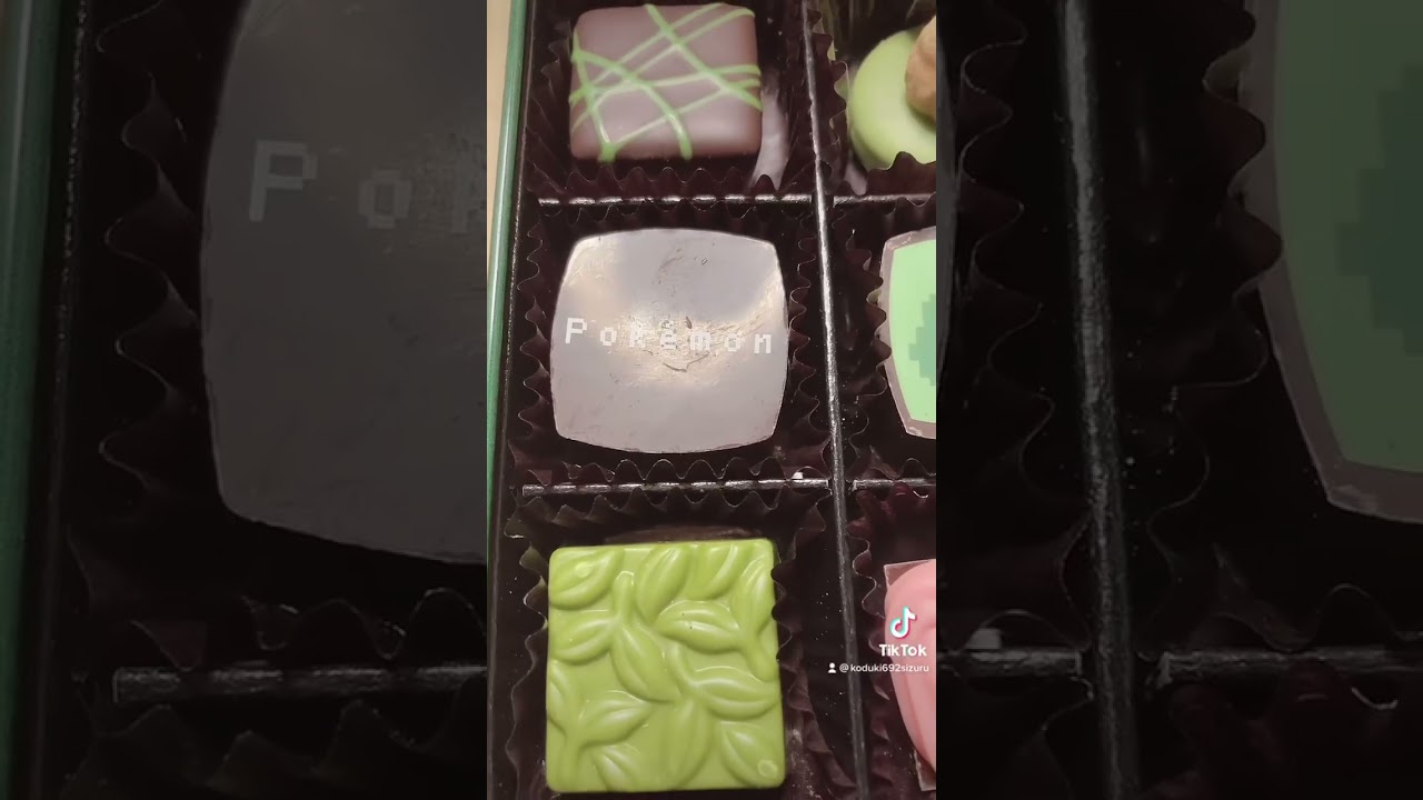 2023年ポケモンバレンタインチョコ🍫フシギダネ