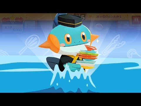 ポケまぜ スキル集 - マスターいたまえ ヌマクロー / 寶可繽紛趣 技能集 - 大師料理師傅 沼躍魚/ Pokemon Cafe ReMix - Super sushi chef Marshtomp
