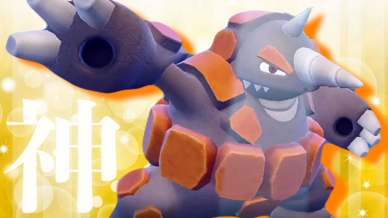 【衝撃の結末】1%の勝ち筋を通した神試合【ポケモンSV】