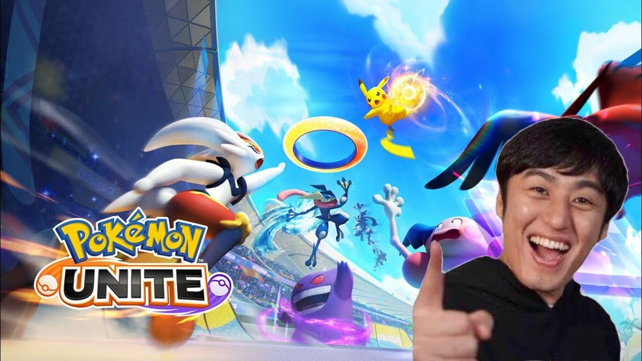 【ポケモンユナイト】カメックスでマスター入りへ！！