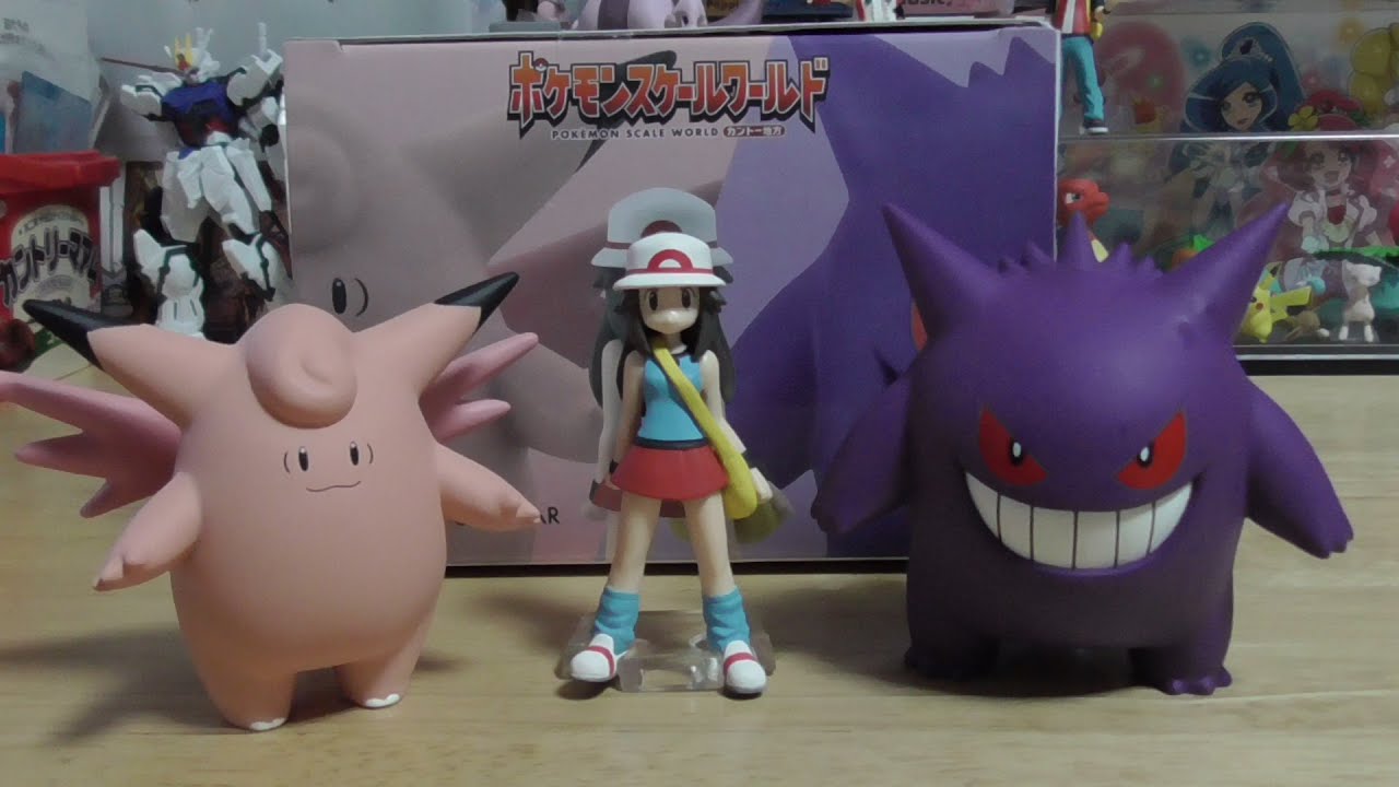 【ポケモン】スケールワールドフィギュアリーフ&ゲンガー&ピクシー