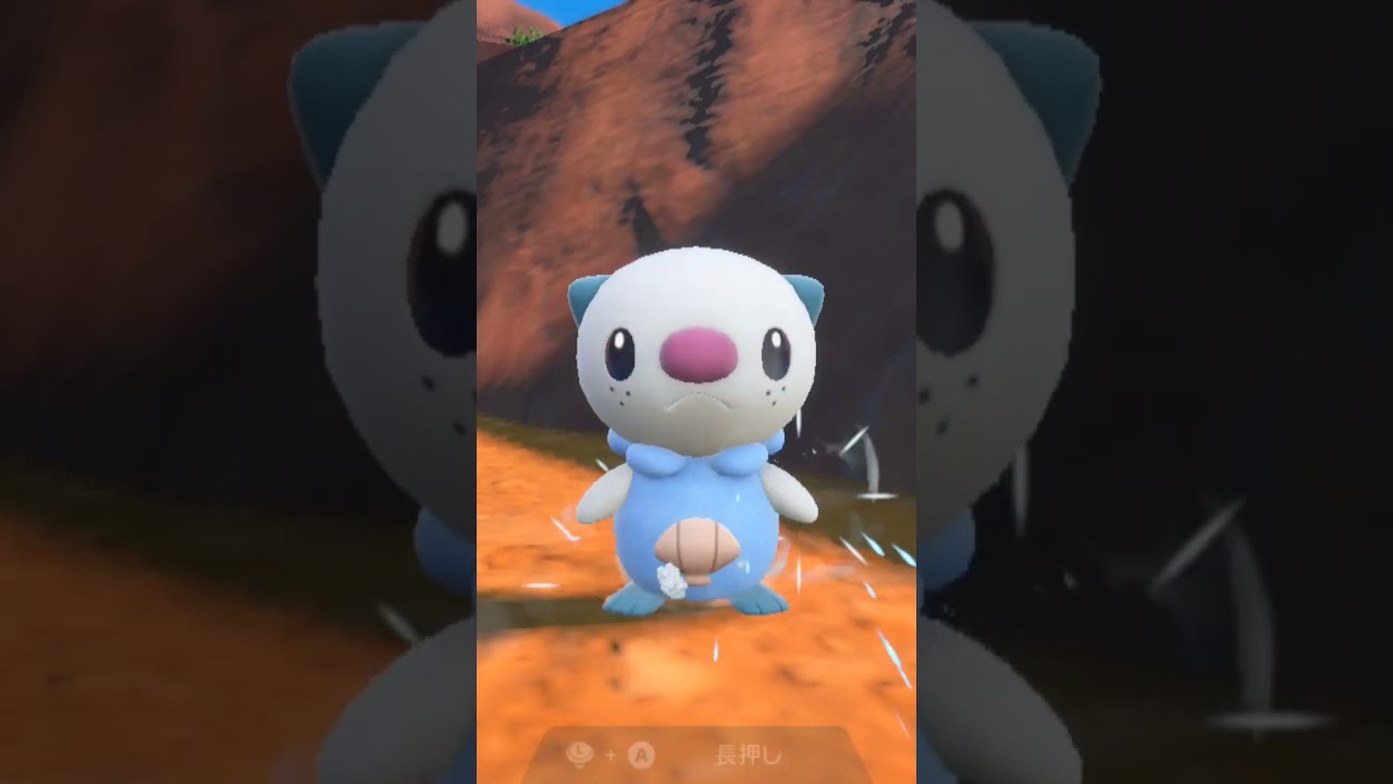 ミジュマル 色違い  Oshawott【ポケモンsv】