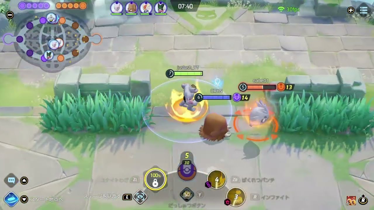 ホーホーよりこのバグ直せ #バグ #ホーホー #ホウオウ #ポケユナ #ユナイト #pokemon