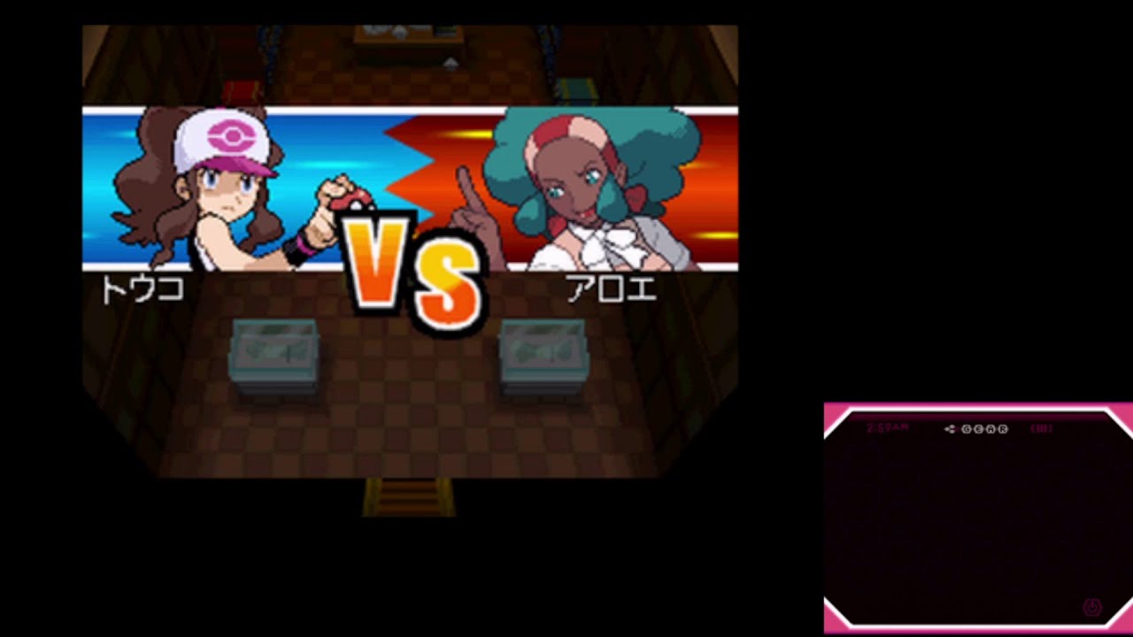 【プレイ動画】ポケモンBW ポカブ(チャオブー)縛り その4