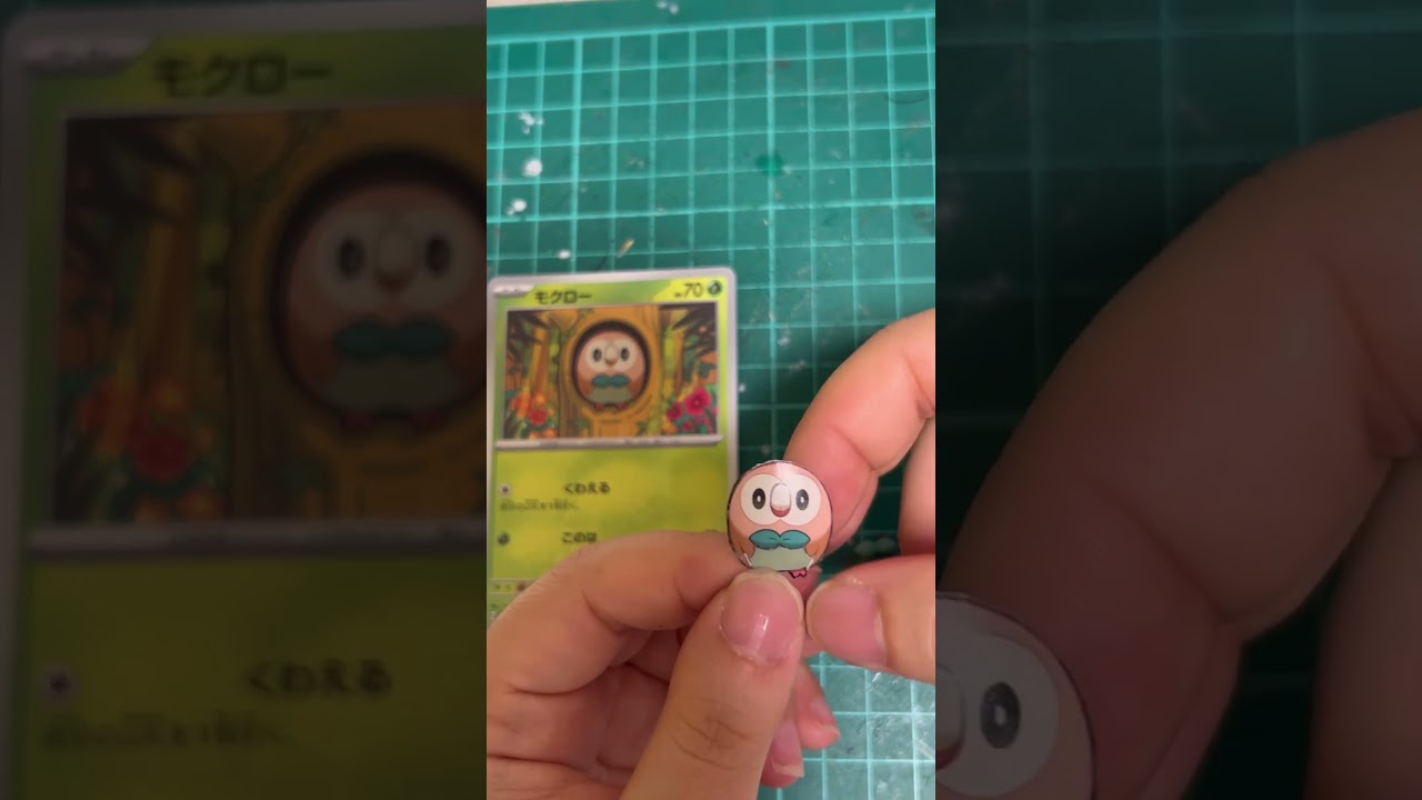 【ポケカ】モクロー立体化！#shadowbox #pokemon #pokemoncard #ポケモン #ポケカ #シャドーボックス #shorts