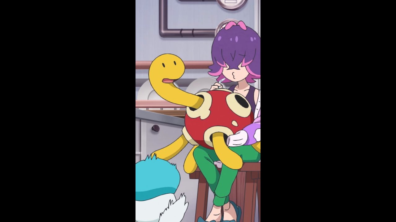 【公式】ツボツボのジュースはどんな味？ | TVアニメ「ポケットモンスター」