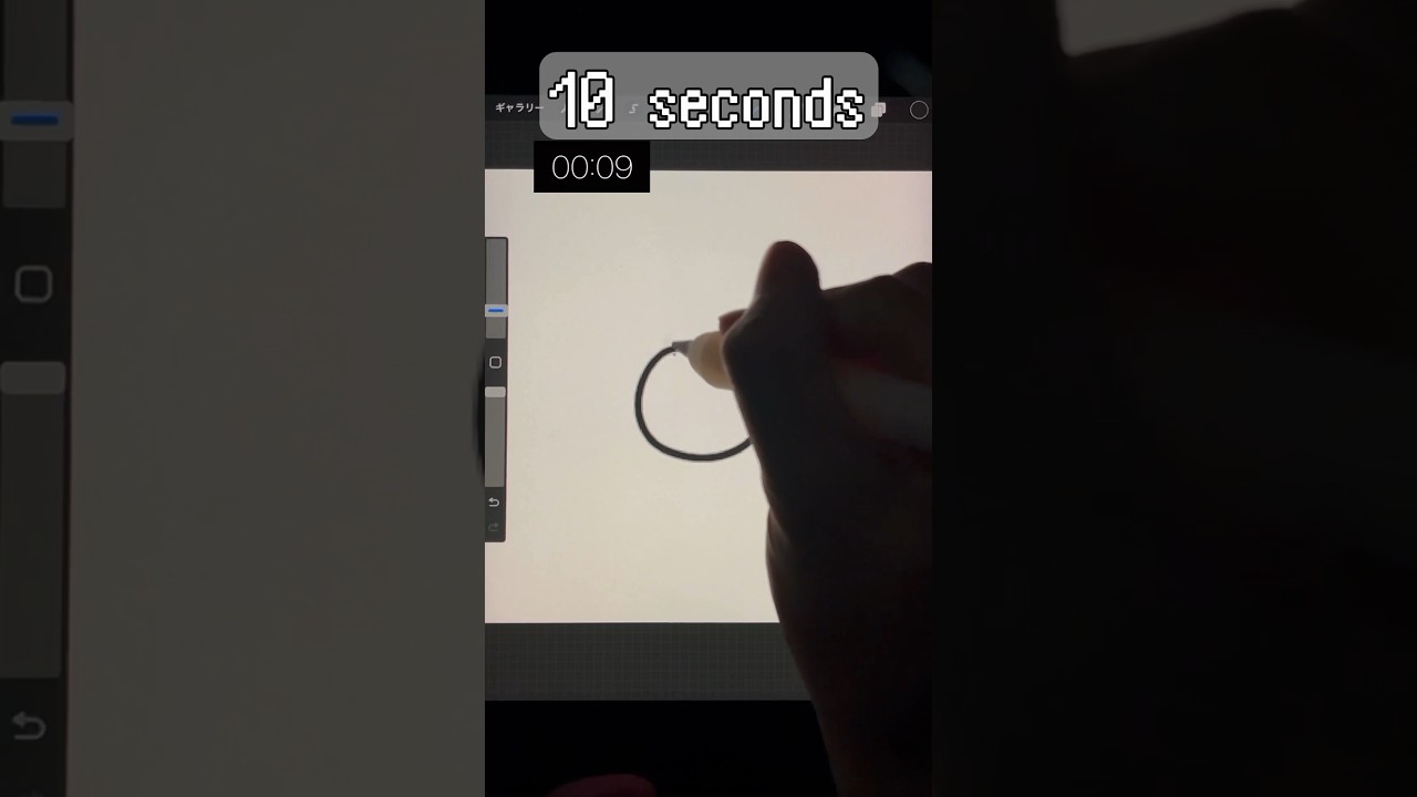 ナゾノクサを10秒と1分で描いてみたかった Drawing Oddish in 10 second,1 minute #pokemon #shorts