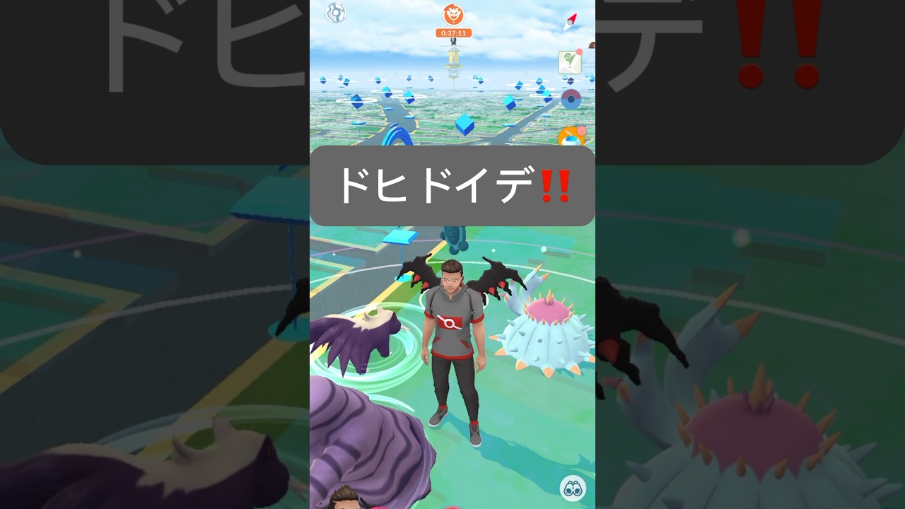 【ポケモンGO】ドヒドイデが現れた!!【✨Toxapex Pokémon GO X Pokemon Card Artwalk✨】
