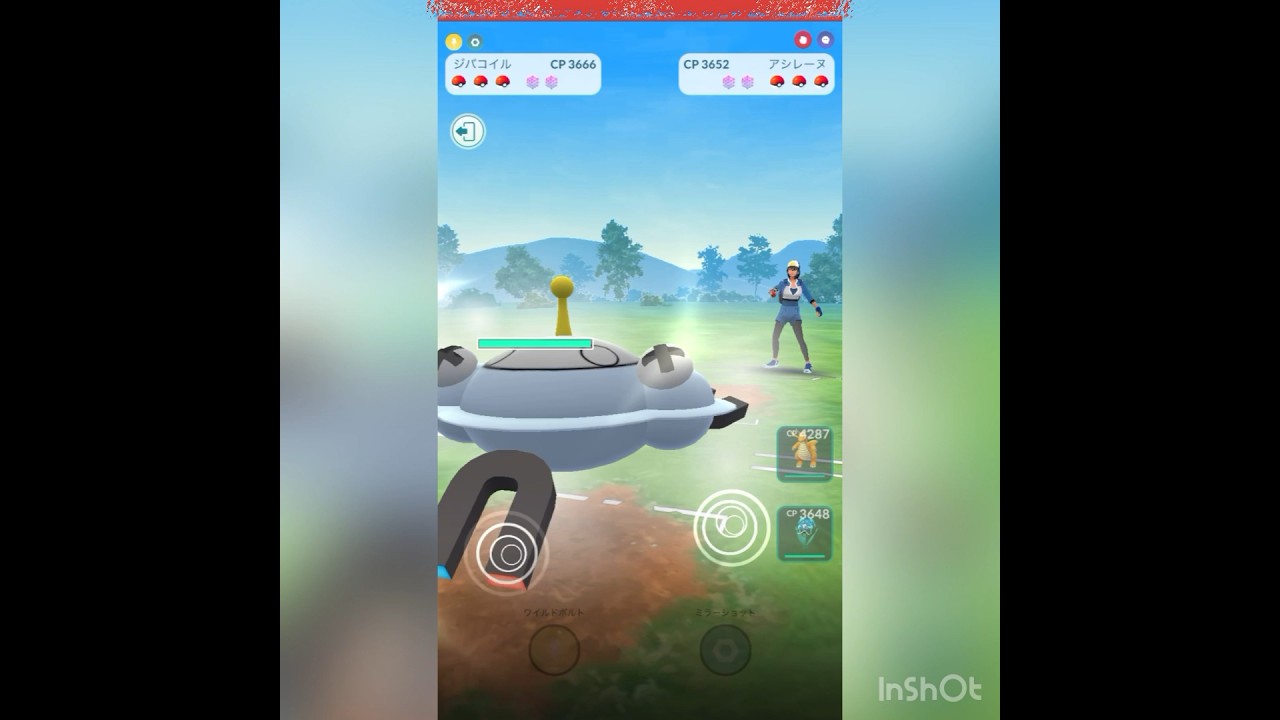 初手ジバコイル‼️（パーティー勝ち）