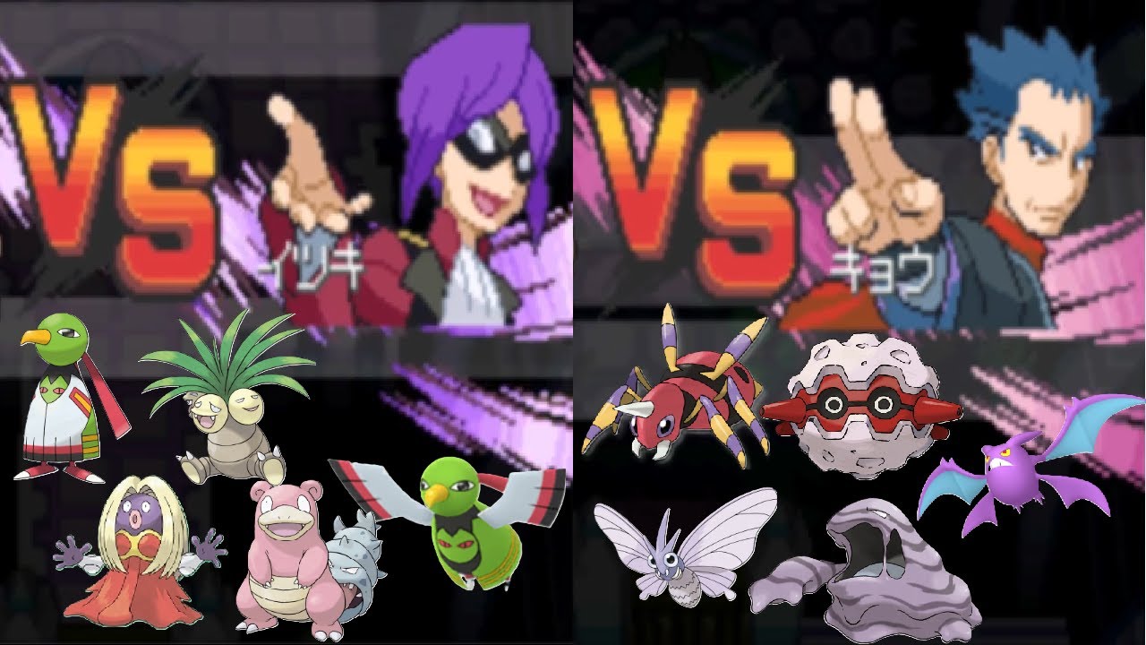 【ポケモンHGSS】ラッタ一匹でクリアする　part18　VS　イツキ＆キョウ（してんのう）（チャレンジ）