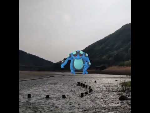 두빅굴 ( Seismitoad ) ガマゲロゲ ( 蟾蜍王 )