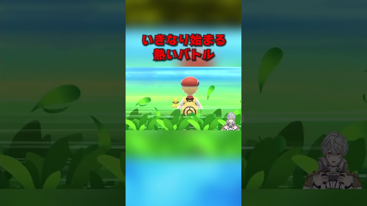 ケーシィを探し求めていた日の出来事【ダイパリメイク】