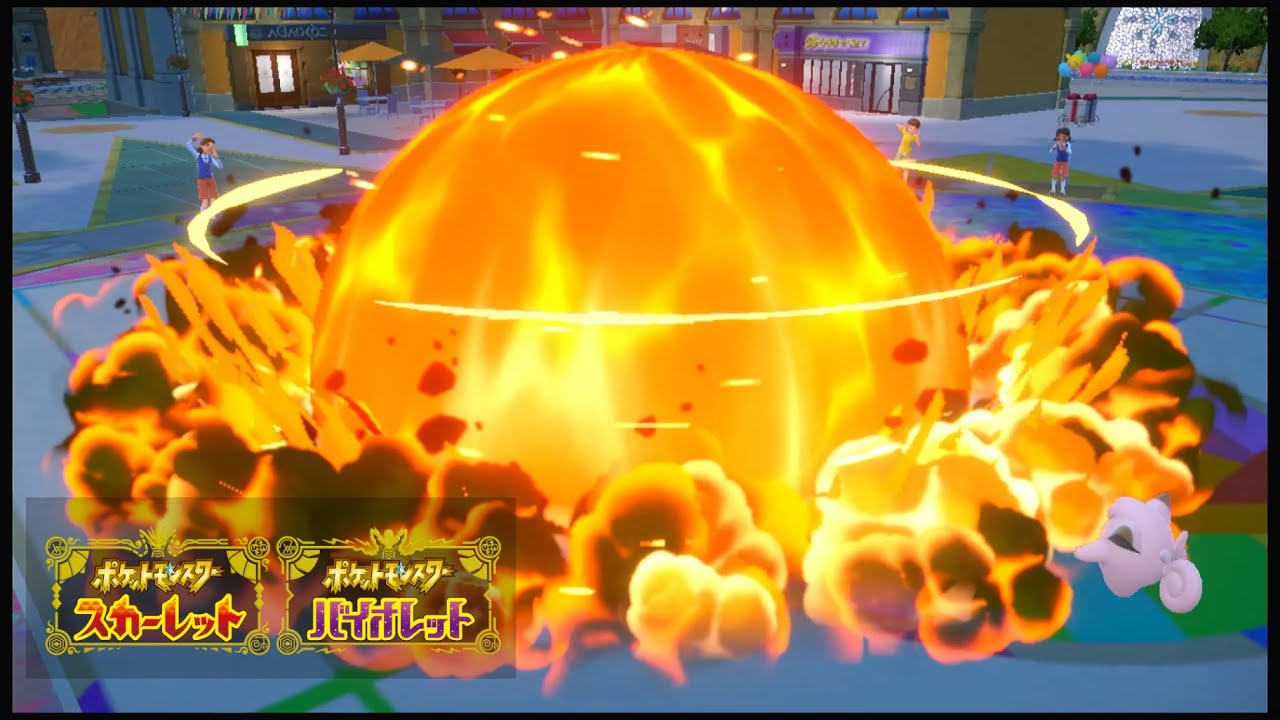 ポケットモンスターsv お嬢様部～ホズのみ採用？ナゾの木の実を使って味方を全力で補助するバルビート❕&復活のダーテング～前編