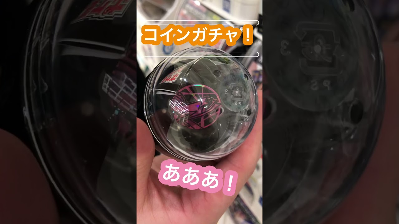 【ポケカコイン】ポケセンのコインガチャ！！ナエトル一点狙いで回してみた！！