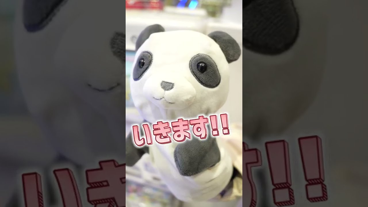 リアルガチャ一発勝負🔥ポケモン ポッチャマ狙い🐧💙 #short【ガチャガチャ/GACHAPON/Capsule toys/Pokémon Center OSAKA DX ＆ cafe】