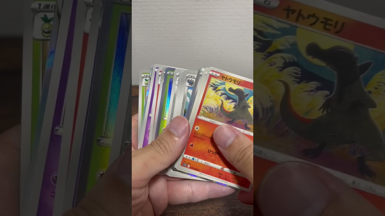 クチート祭り👄ポケモンカード　白熱のアルカナ