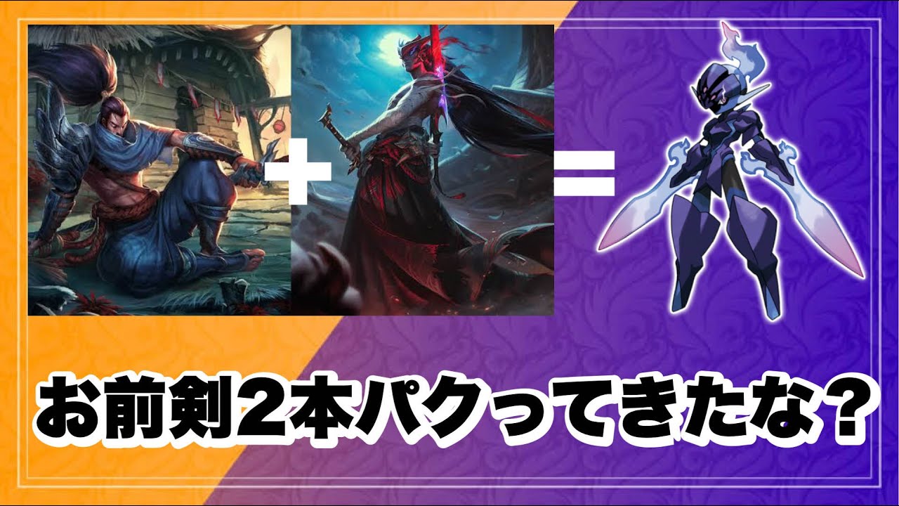 【RANK/参加】無念ニトロは邪道らしい【亜豆小福】