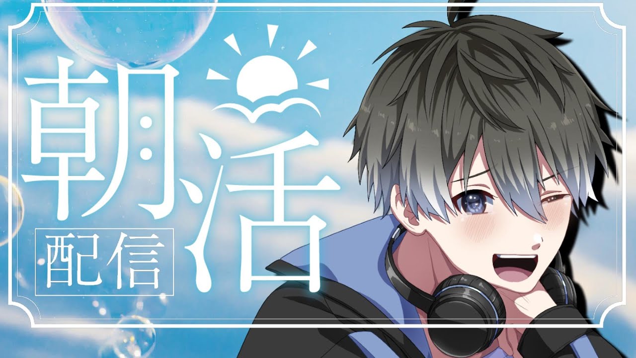 【#縦型配信 】及川さん１０万についてお話があります【#shorts   #新人Vtuber】